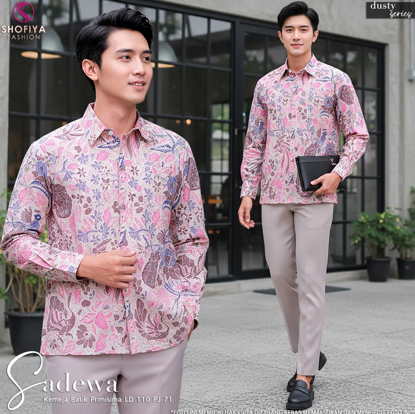 SADEWA KEMEJA