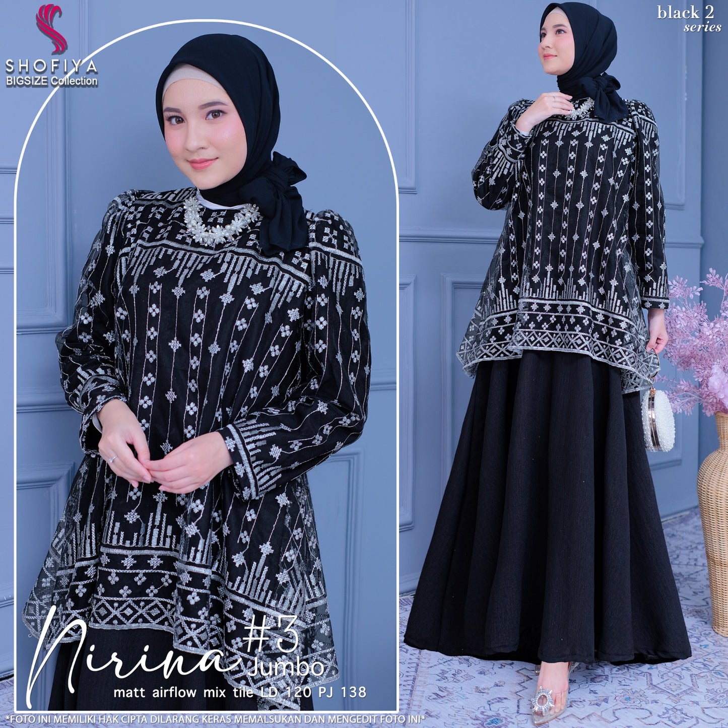 SHELLA JUMBO DRESS