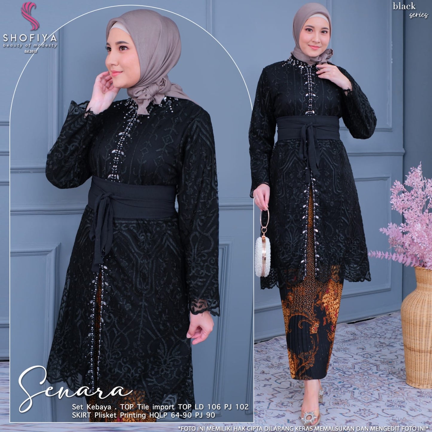 SENARA KEBAYA