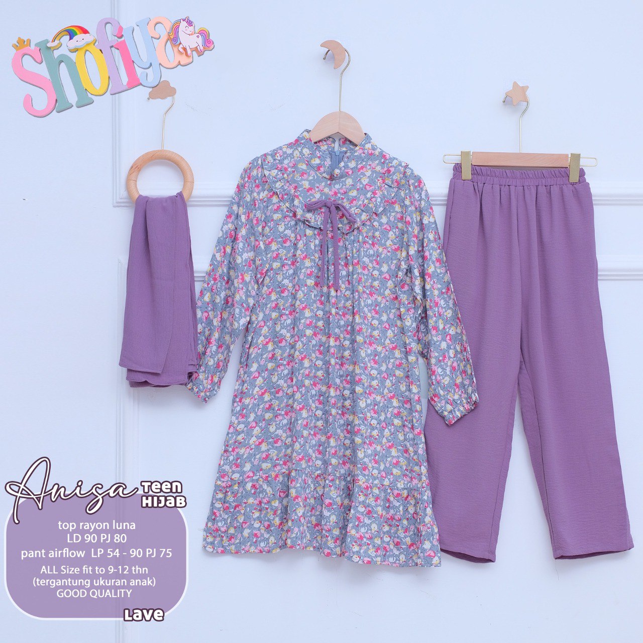 ANISA TEEN SET