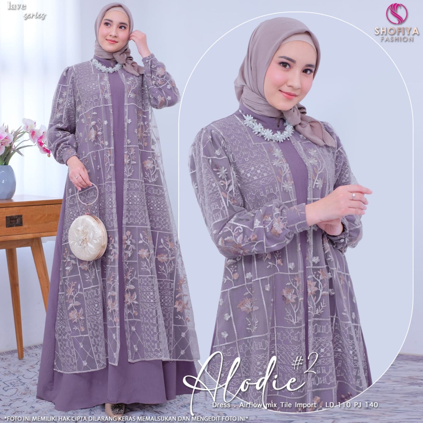 ALODIE DRESS