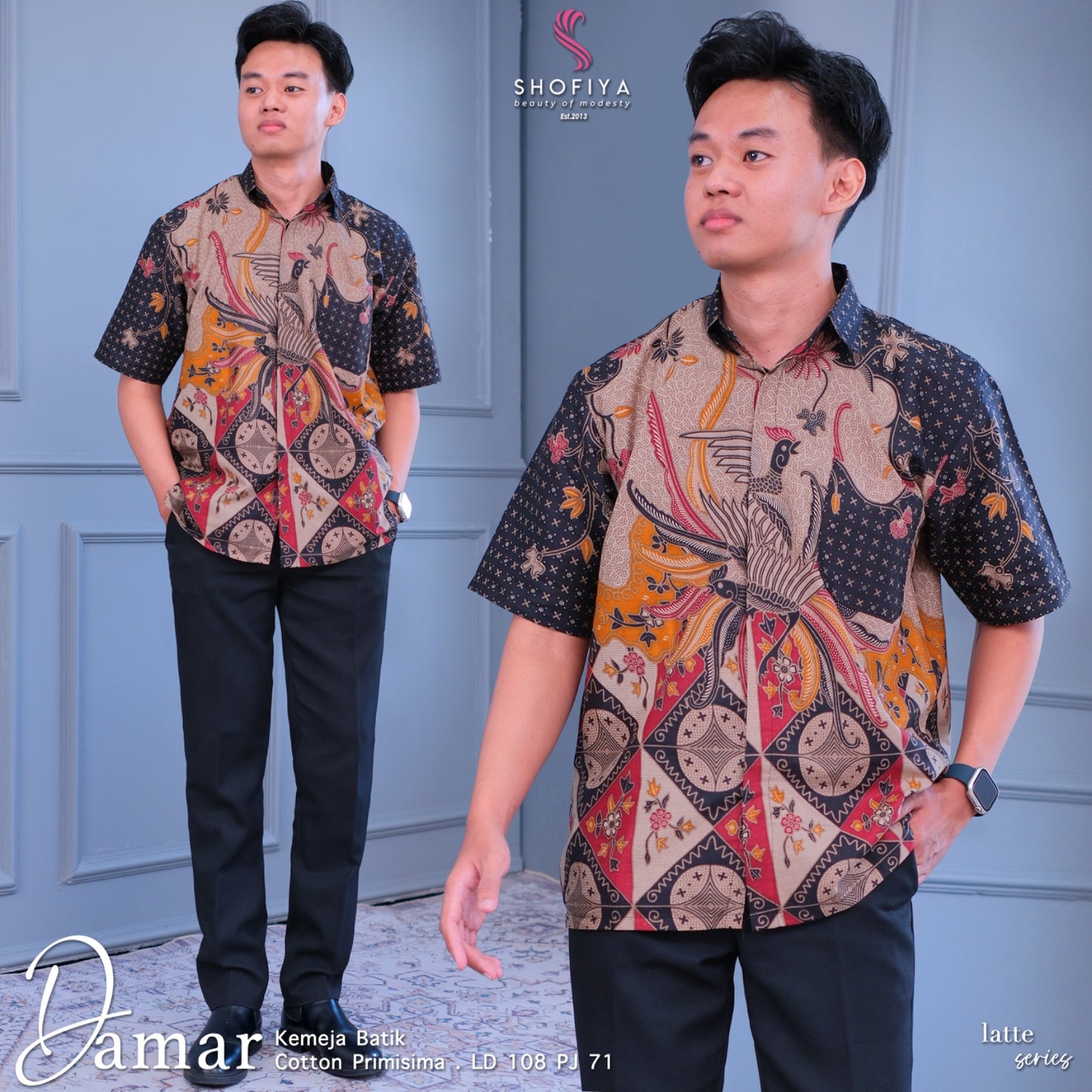 DAMAR BATIK