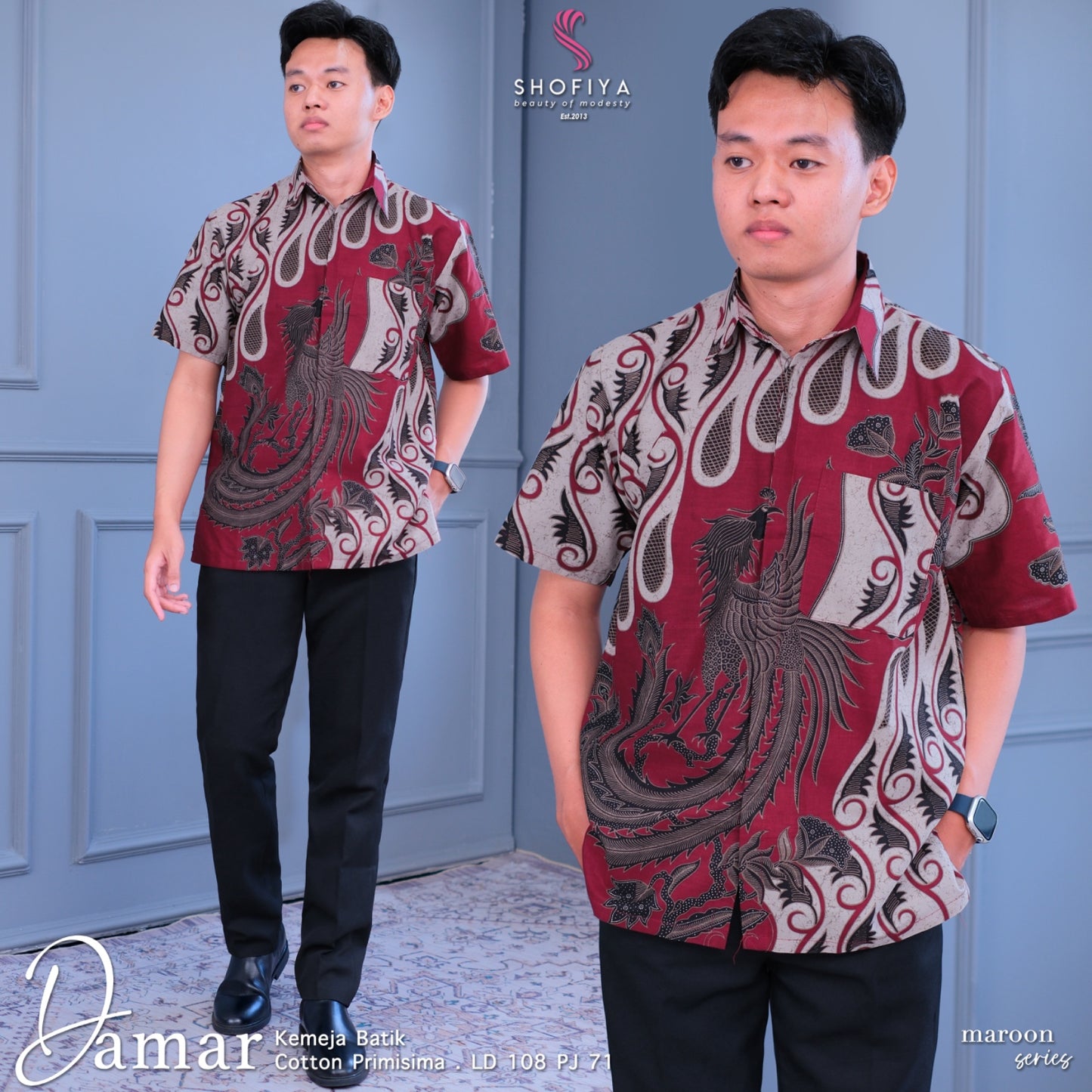 DAMAR BATIK