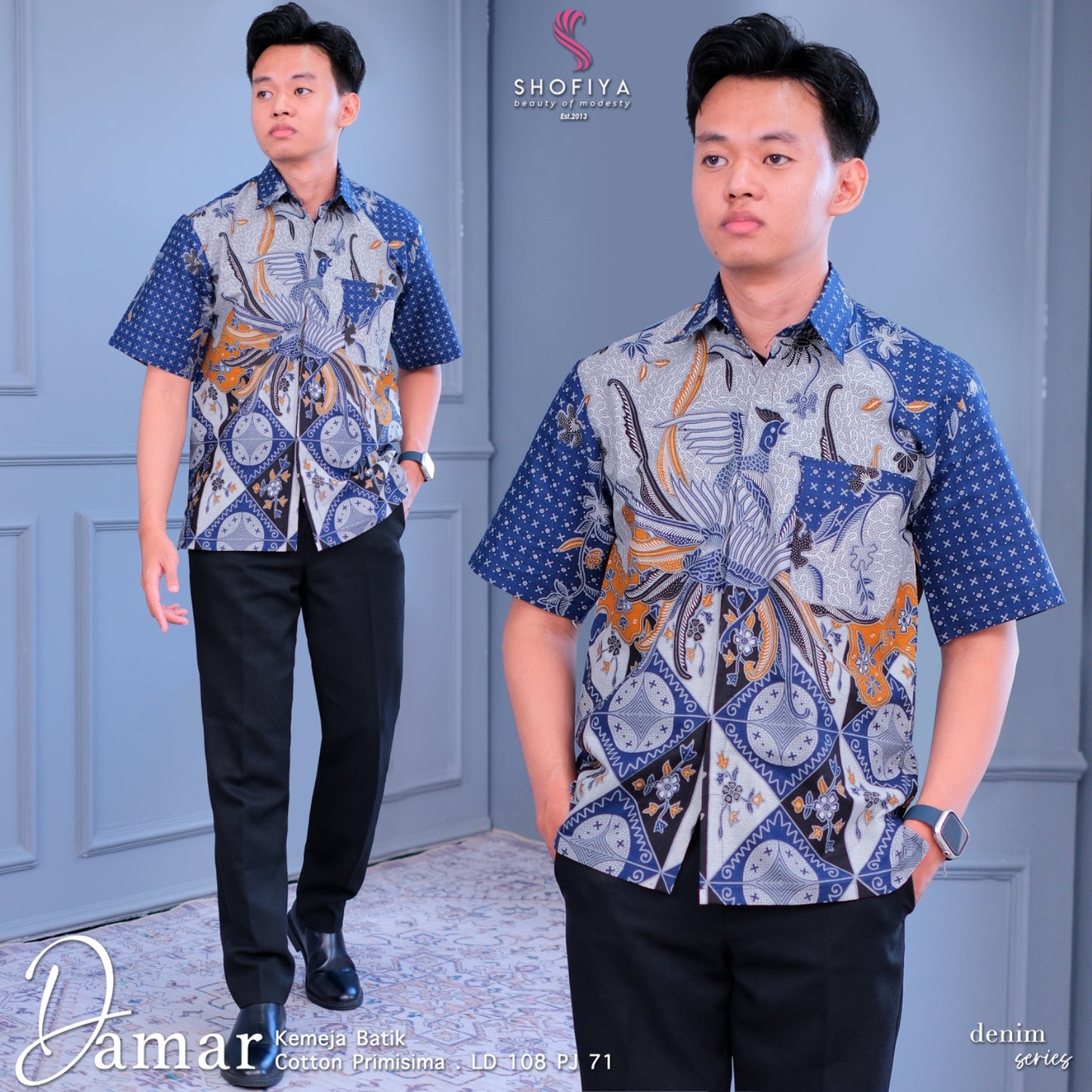DAMAR BATIK