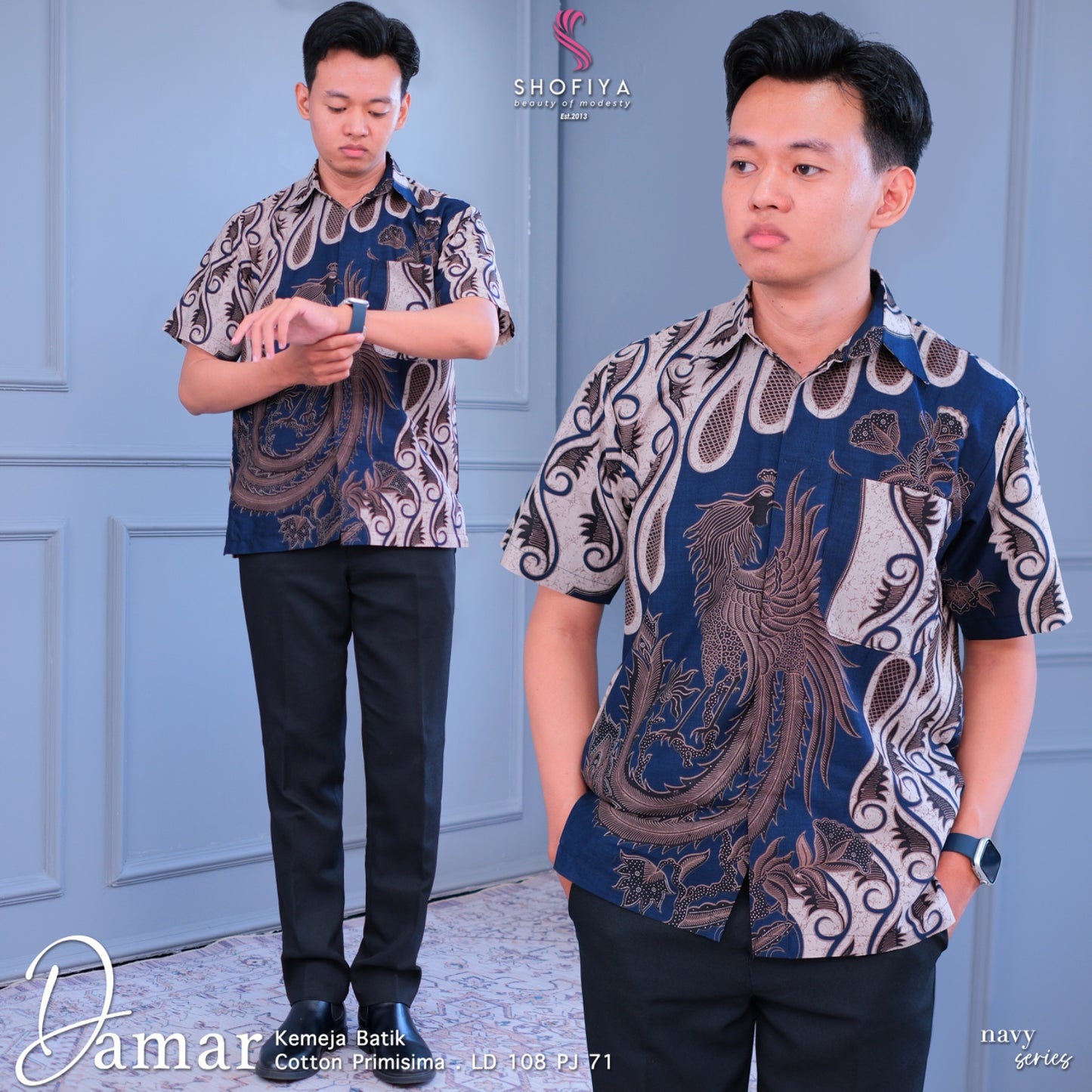 DAMAR BATIK