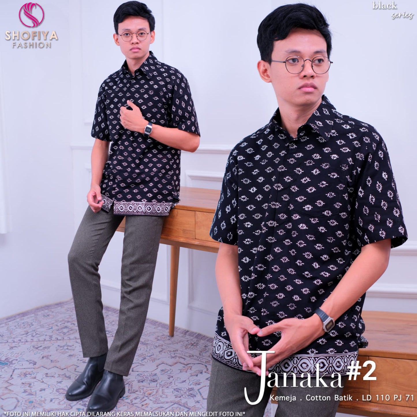 JANAKA KEMEJA