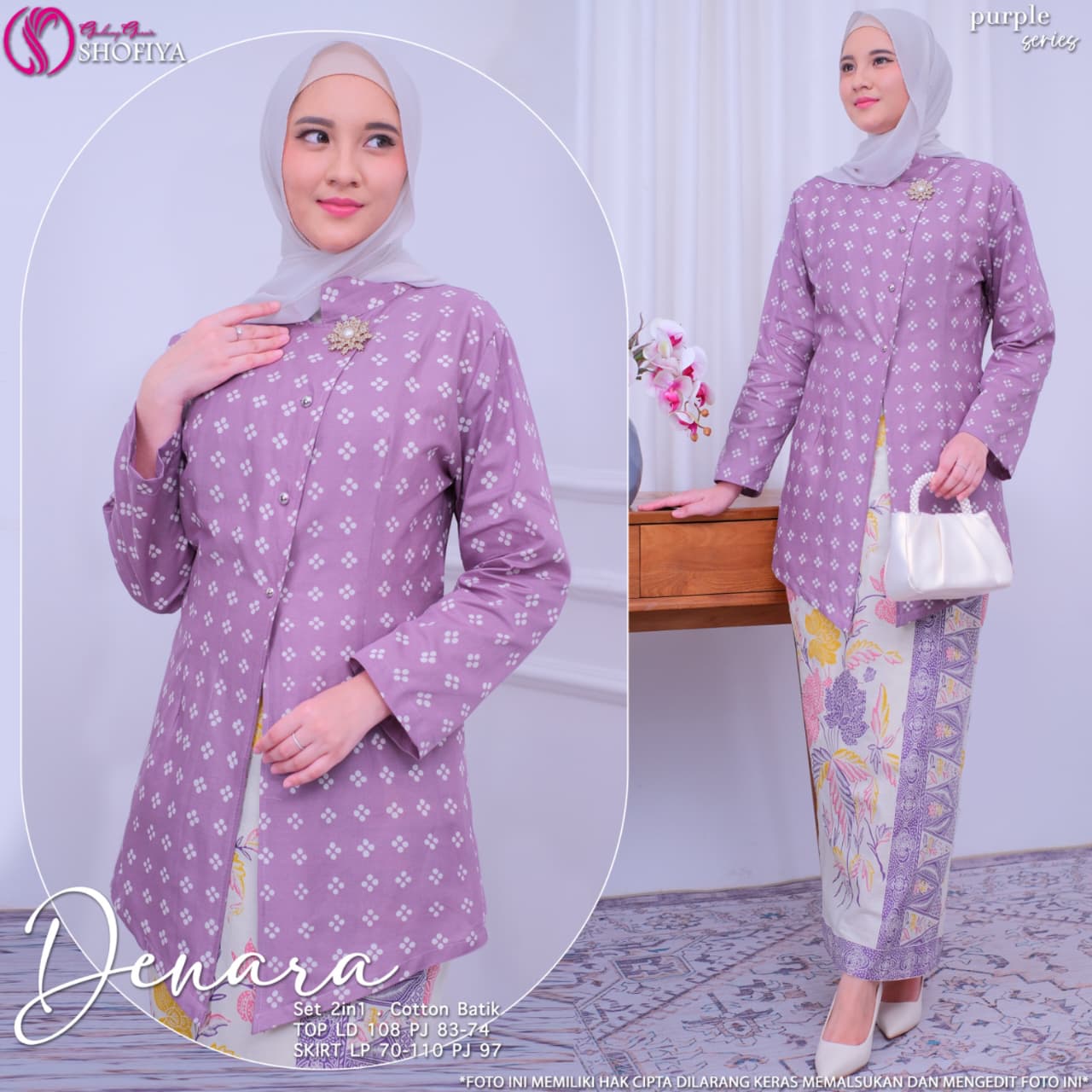 DENARA SET 2in1