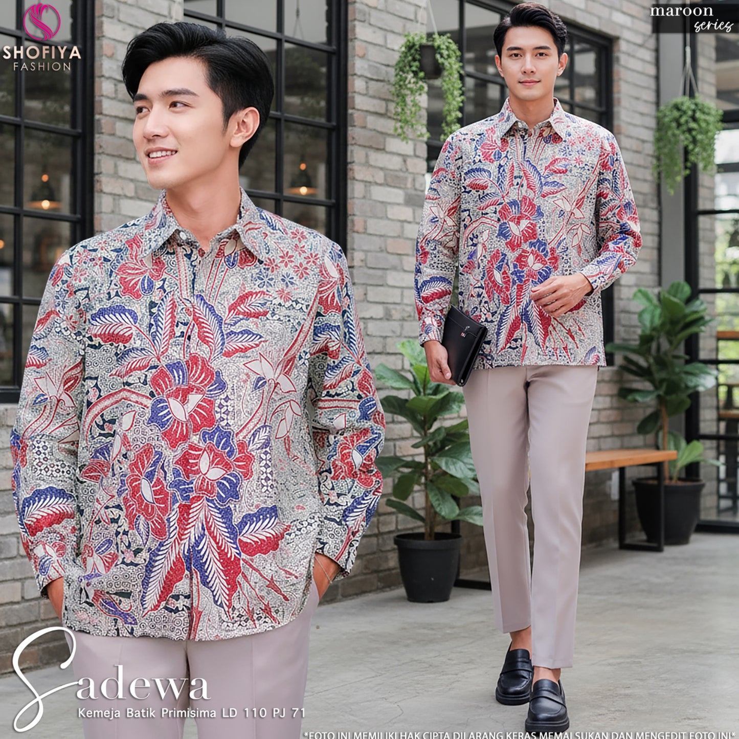 SADEWA KEMEJA