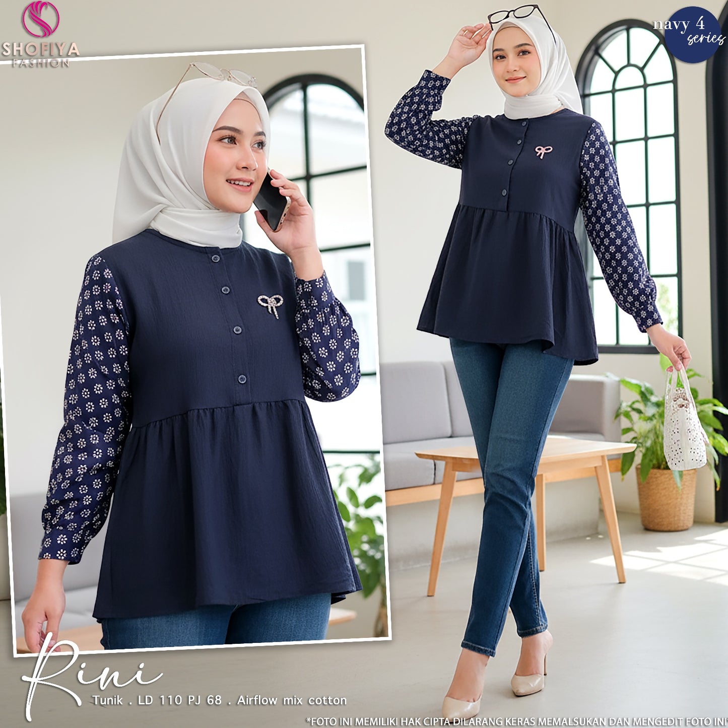 RINI TUNIK