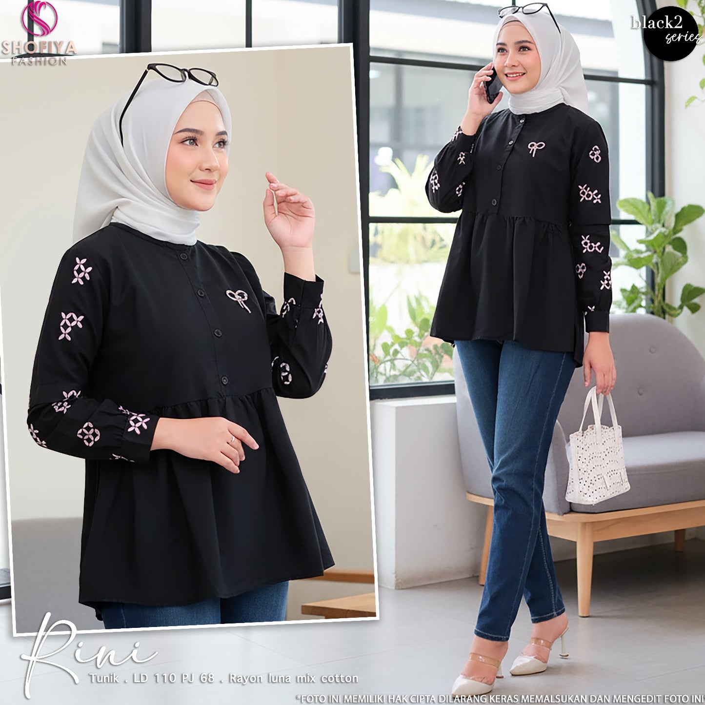 RINI TUNIK