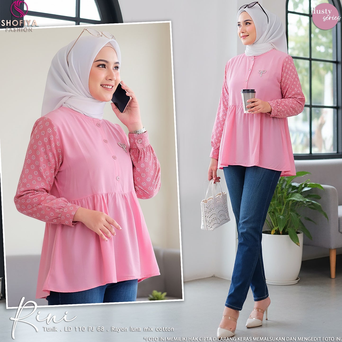 RINI TUNIK