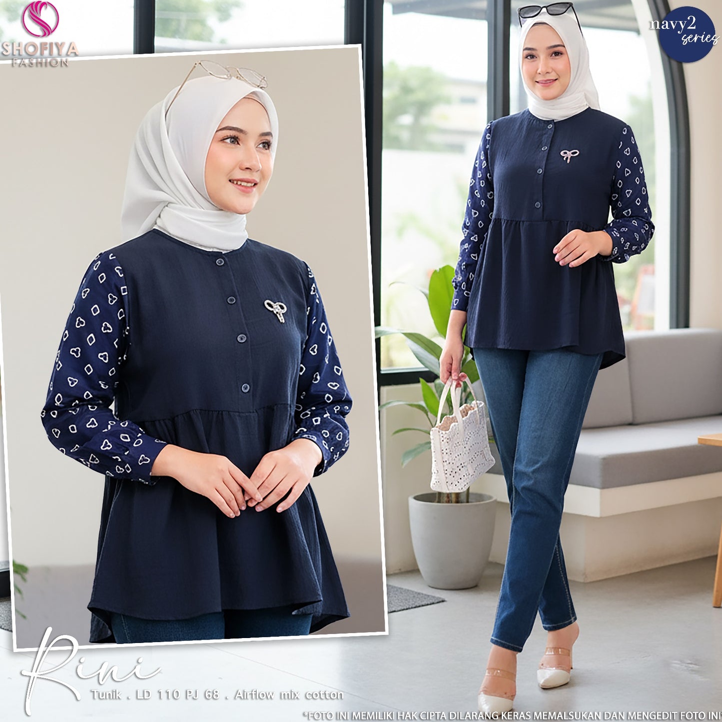 RINI TUNIK