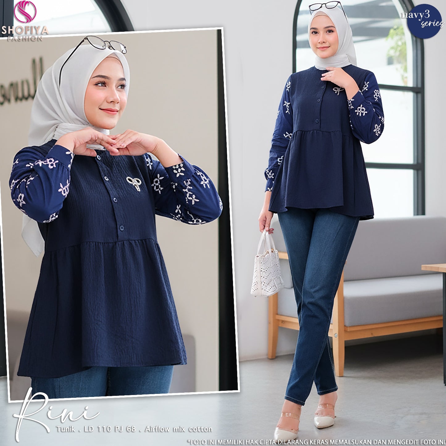 RINI TUNIK