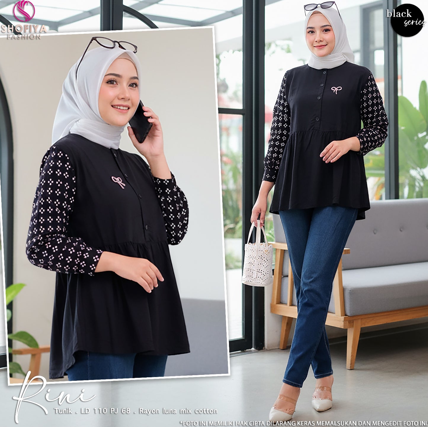 RINI TUNIK