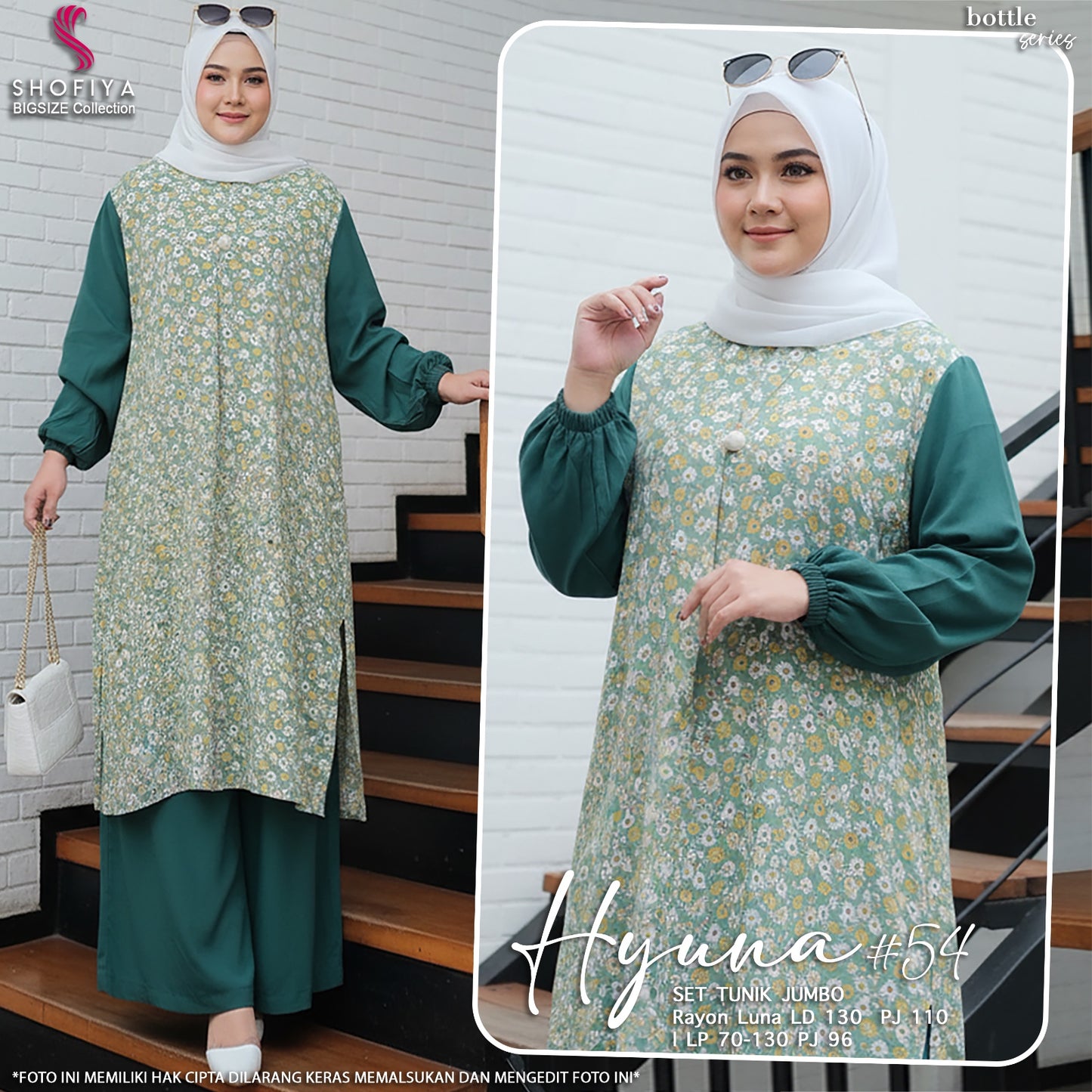 HYUNA 54 JUMBO SET CELANA